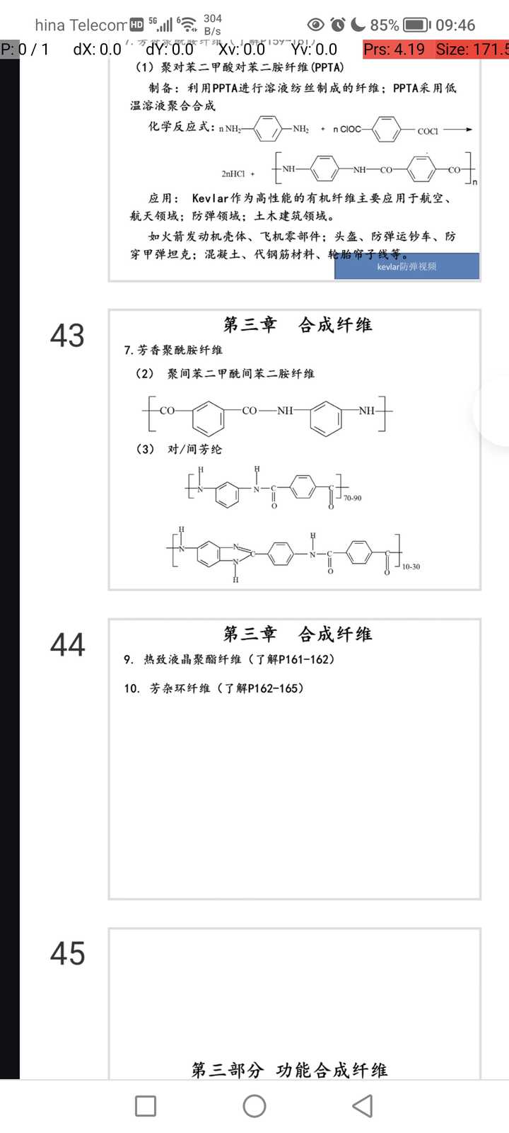 汽车到底是不是生活必需品？ - 知乎用户的回答- 知乎