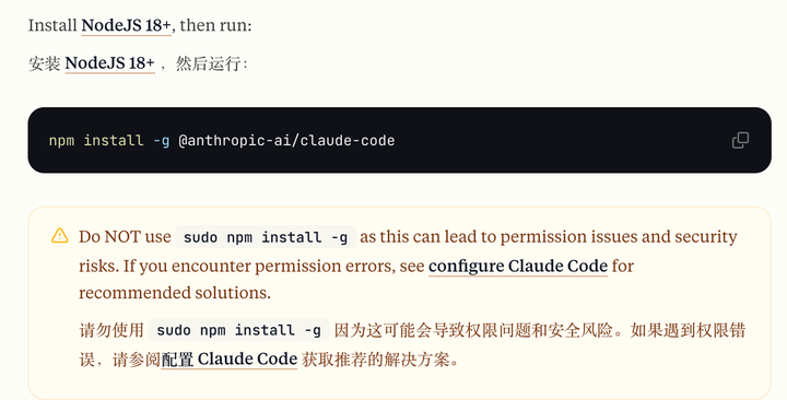 Anthropic 推出的 Claude Code Agent 有哪些亮点值得关注？ - 知乎
