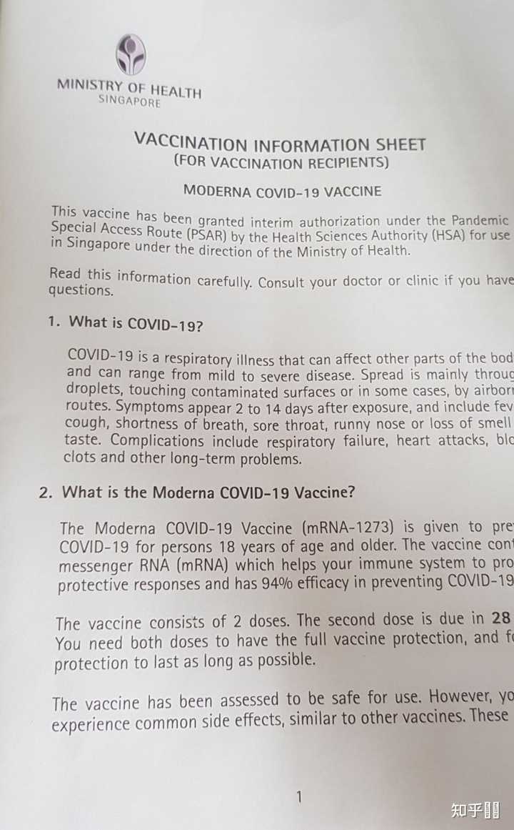 在新加坡中文是怎样的一种现状，有几个问题比较好奇？ - 匿名用户的回答- 知乎