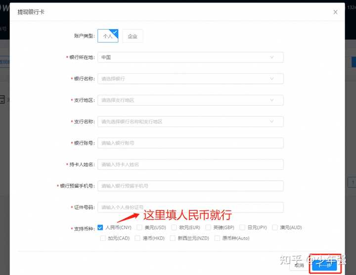 外汇风险有什么_外汇风险大不大_做外汇有风险吗