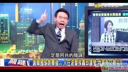 如何看待台湾刘宝杰宣称《原神》能火是因为不含中国元素? - 知乎