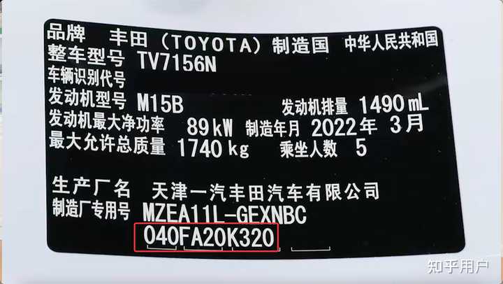 AT变速箱这么好,越来越多的车却用CVT和双离合,这是为什么? - 知乎