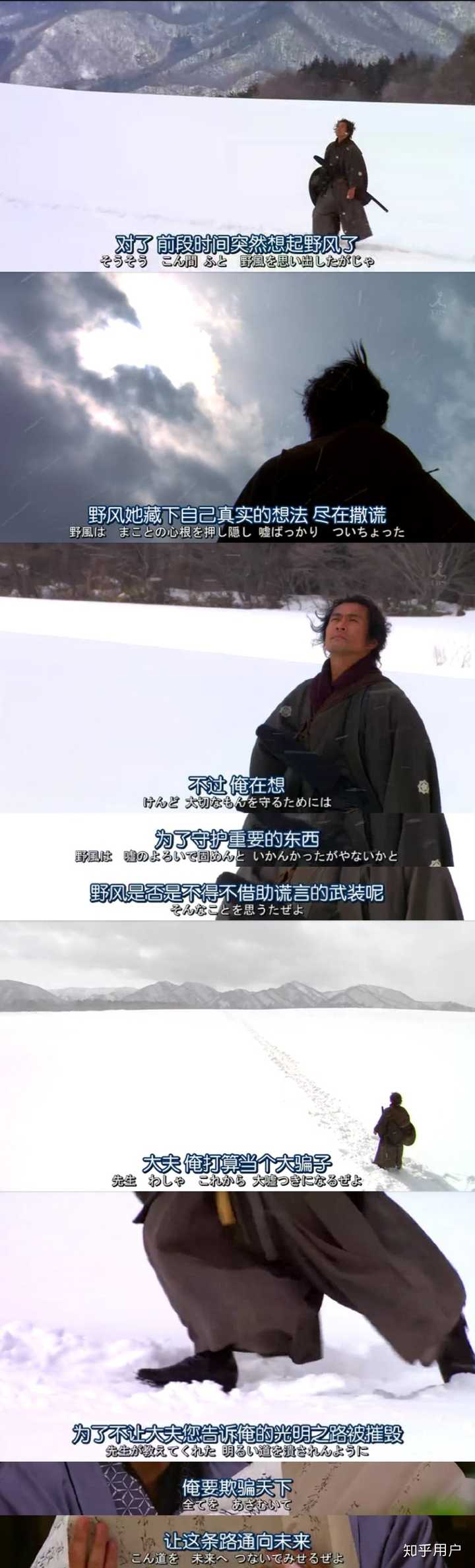如何评价日剧《仁医》? - 知乎