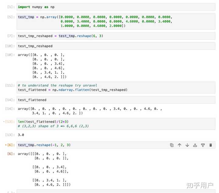 Python numpy reshape 1 1 2 1 