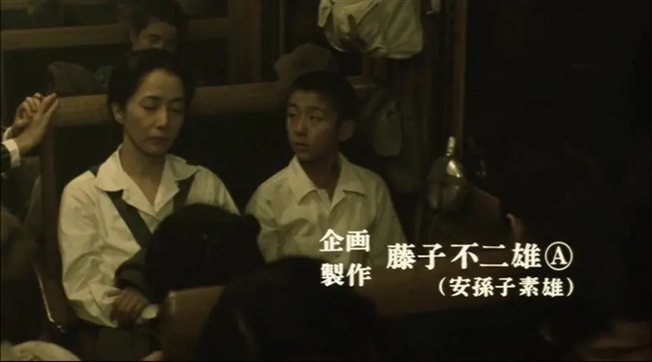 如何评价藤子不二雄a Shimmer 的回答 知乎 如何评价藤子不二雄a Shimmer 的回答 知乎