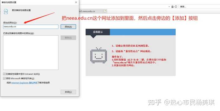 2024年安徽教师资格证报名时间_安徽省教师证报名时间_安徽省报考教师资格证时间