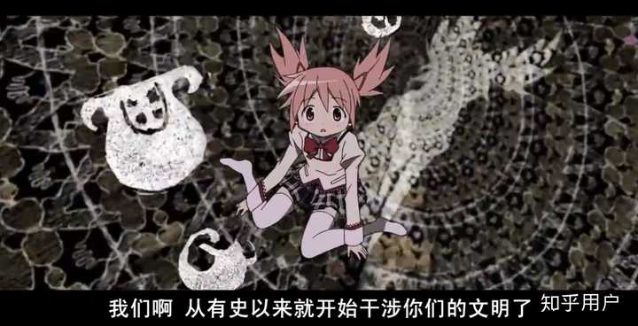 怎么评价动画《魔法少女小圆》中的丘比（QB）？ - 知乎