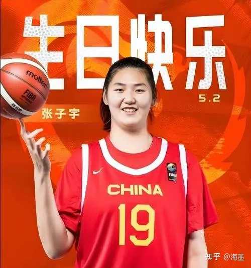 天才新秀张子宇为什么新赛季无球可打,没有一家俱乐部与她签约? - 知乎