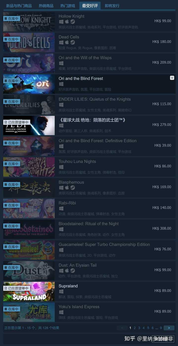 spore epic mod for steam spore epic mod for steam