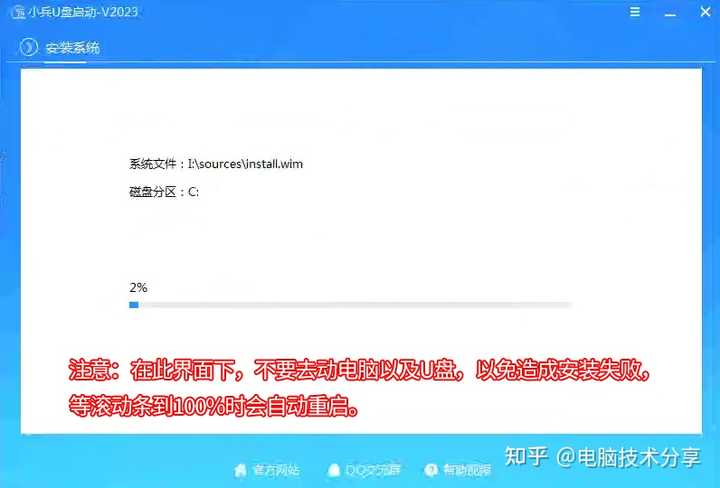 第八代cpu能装win7么? - 知乎
