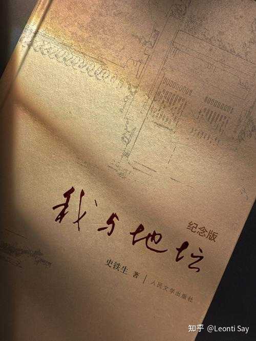 如何评价施蛰存的《梅雨之夕》?有谁的作品受了他的影响? - 知乎