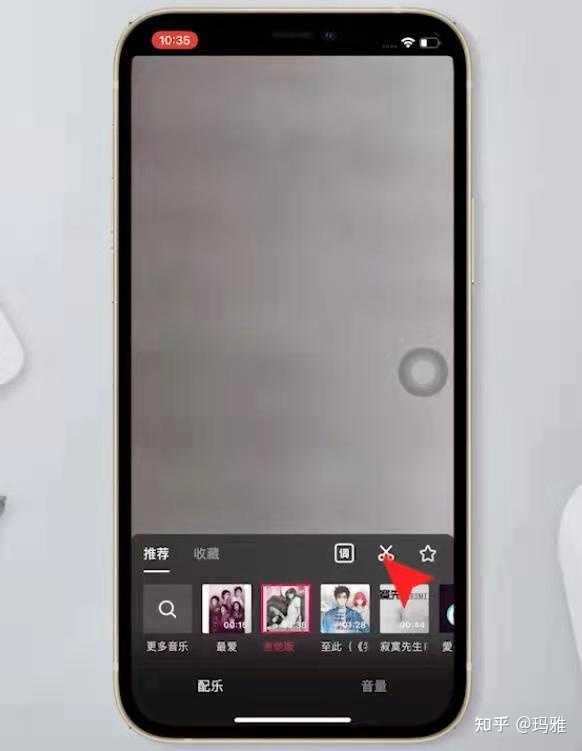 抖音视频声音倒放_抖音上的倒退视频制作_抖音视频倒退怎么拍
