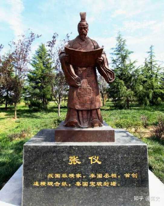 张仪、公孙衍、苏秦这三个人在战国时期有什么交集呢? - 知乎