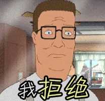 以太坊是什么?