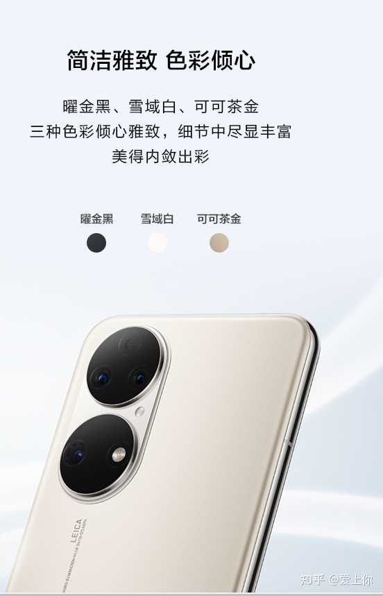 华为手机截屏快捷方法_华为mate40e手机怎么截屏_华为手机截屏有几种方法