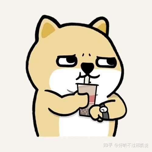 tend 和trend 有什么区别呀 知乎