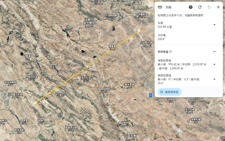 龙牙：专业分析0分惨败的美军营救行动|206-04-07-汉风1918-汉唐归来-惟有中华