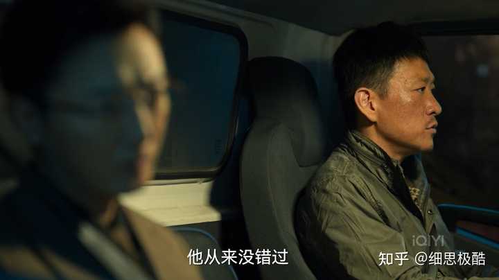 电视剧《狂飙》里为什么高启强对老默不好,为什么老默仍旧效忠他? - 知乎