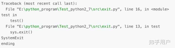 python exit()与quit()的区别是什么？ - 知乎