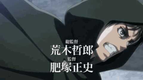 艾伦硬质化后在哪里拿的立体机动装置