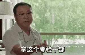 动图封面