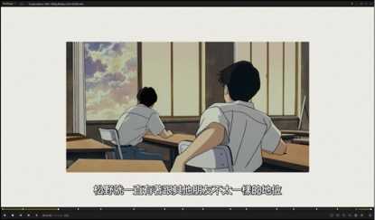 如何评价《听见涛声》这部动画? - 知乎