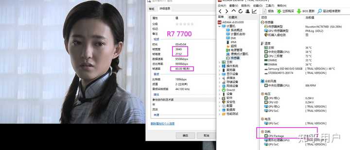 哪个级别CPU的核显可以支持4k视频? - 知乎