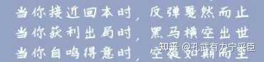 地产大招,别吹了别吹了…