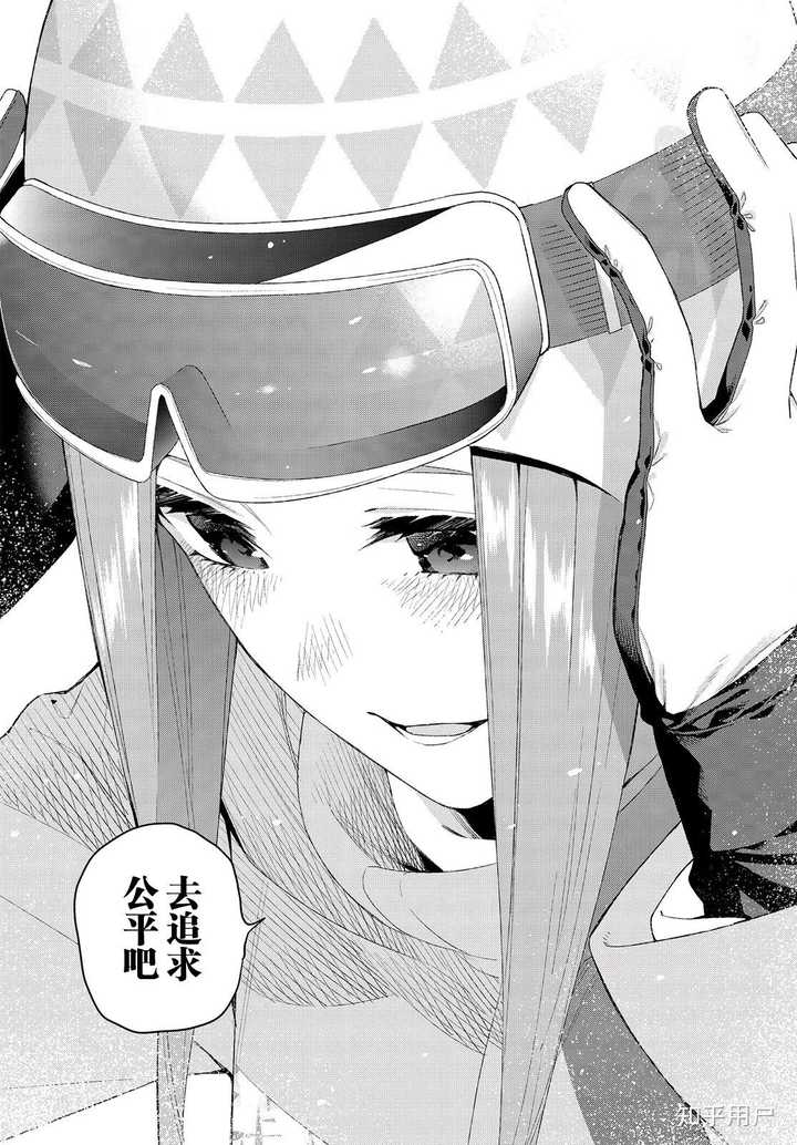 在作品《五等分的新娘》中为何中野三玖的人气明显碾压其他角色? - 知乎