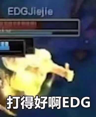 Faker拥有一座大厦# T1老板直播：Faker拥 来自LOL英雄联盟视频- 微博