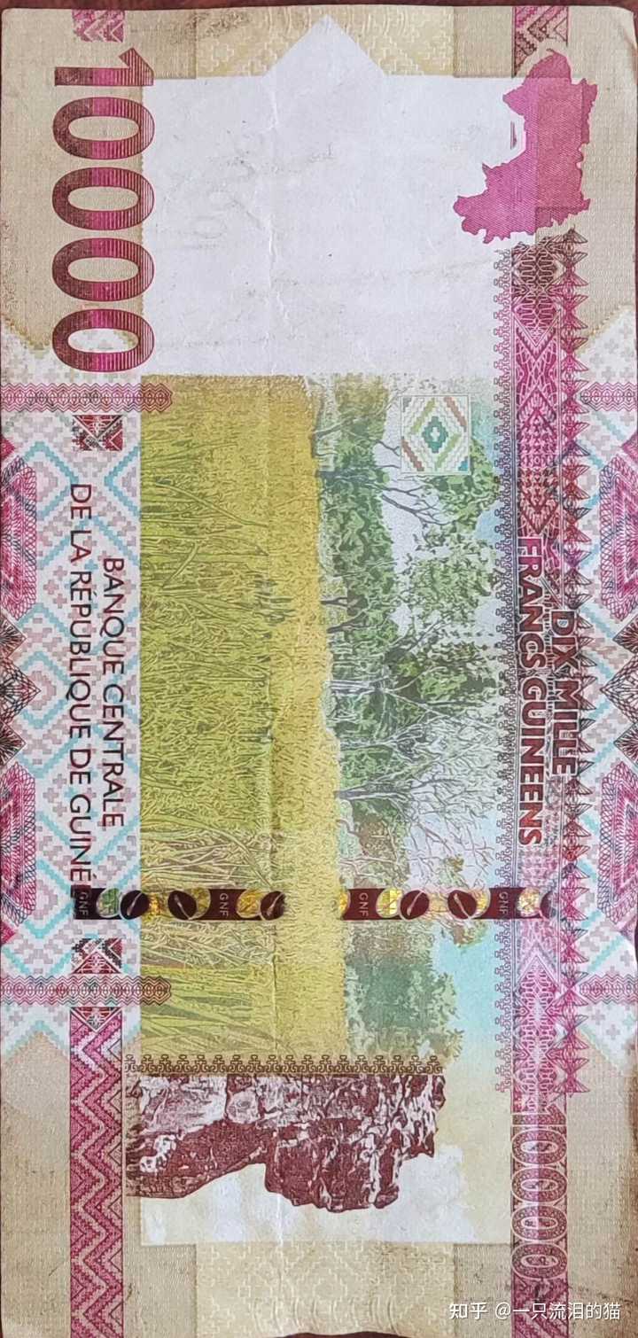 非洲的一万块钱是多少人民币？ - 一只流泪的猫的回答- 知乎