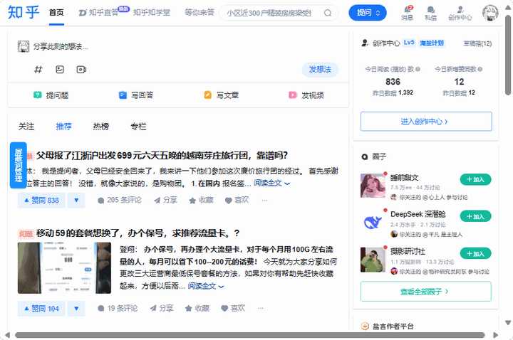 动图封面