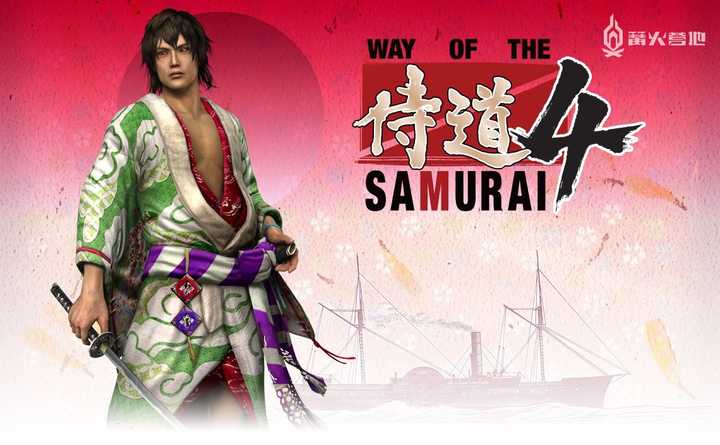 如何评价游戏 侍道外传 刀神 知乎