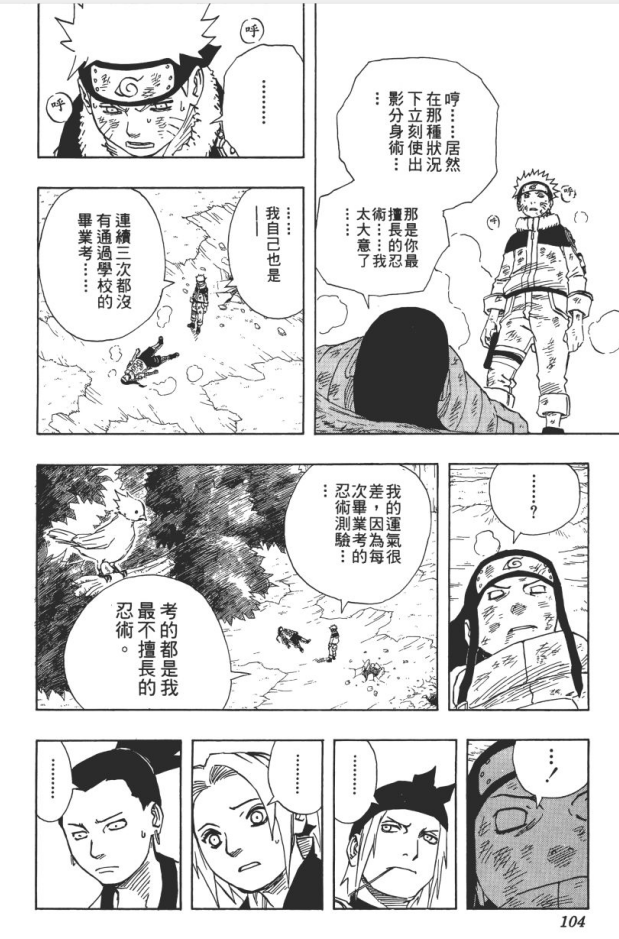 https://picx.zhimg.com/50/v2-d7cd99792e770a2c1e4860c5a2a244ea_720w.jpg?source=1def8aca
