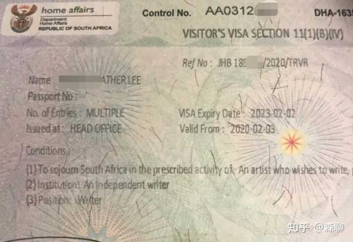 南非签证纸样板在这里，我们不是说都是中介的错，有些中介其实初心是好