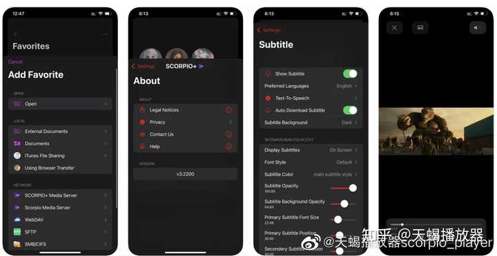 PC端有哪些好用的视频播放器？ - 知乎
