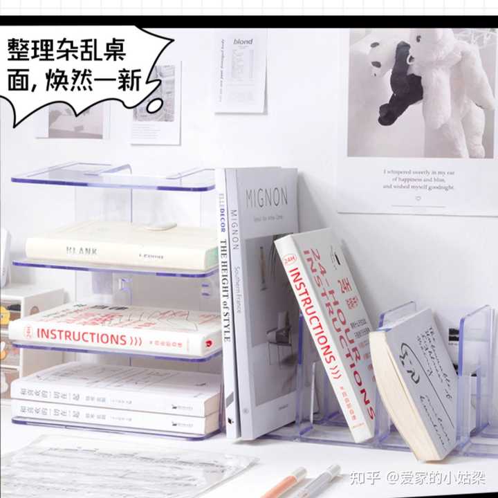 化妆品收纳盒哪种实用_化妆盒收纳品牌_化妆收纳盒哪种实用