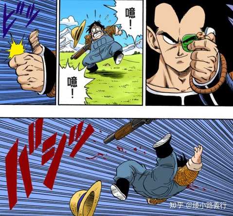 如何评价《龙珠》里的拉蒂兹? - 知乎