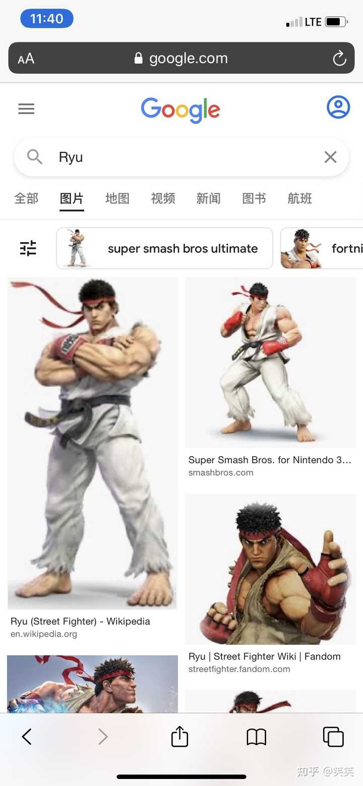 如何看待“东亚龙”的日式译法ryu，你支持“东亚龙”翻译为loong还是ryu？ - 知乎