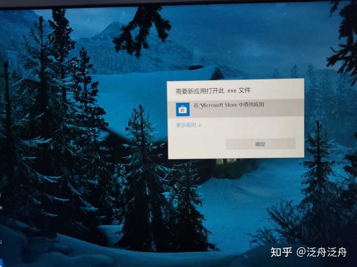 兄弟们现在装系统是装Win10好还是Win11好生产力和游戏方面两者又如何呢 知乎