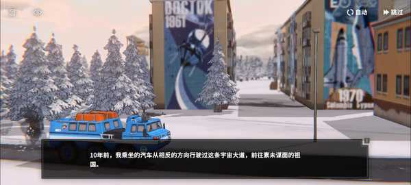 你如何评价二次元游戏《雪松》的公测表现？
