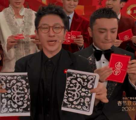 动图封面