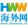 海外网
