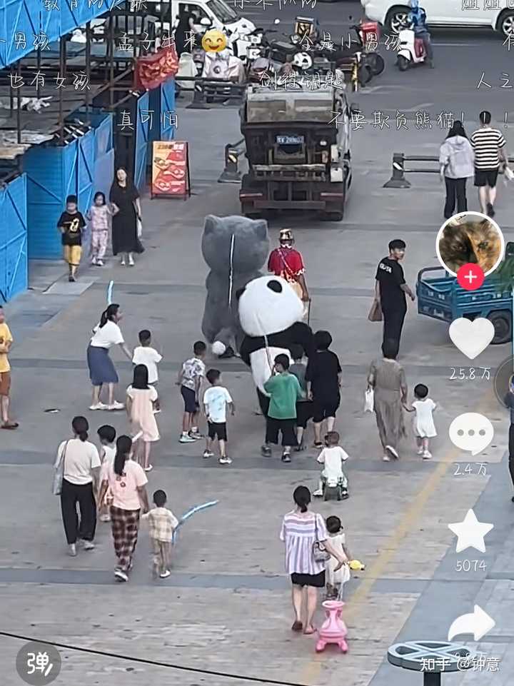 为什么现在的年轻人越来越讨厌小孩? - 知乎