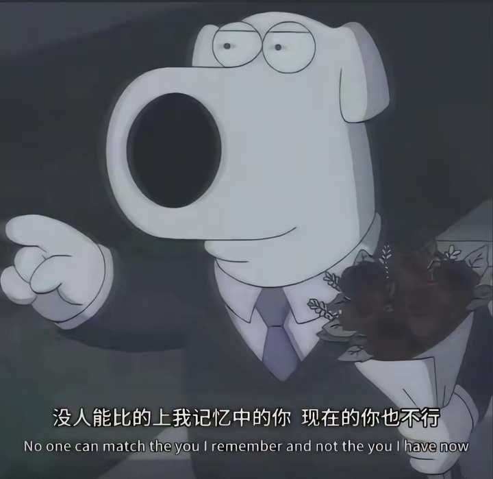《崩坏:星穹铁道》中的白珩是谁?为何她让玩家念念不忘? - 知乎