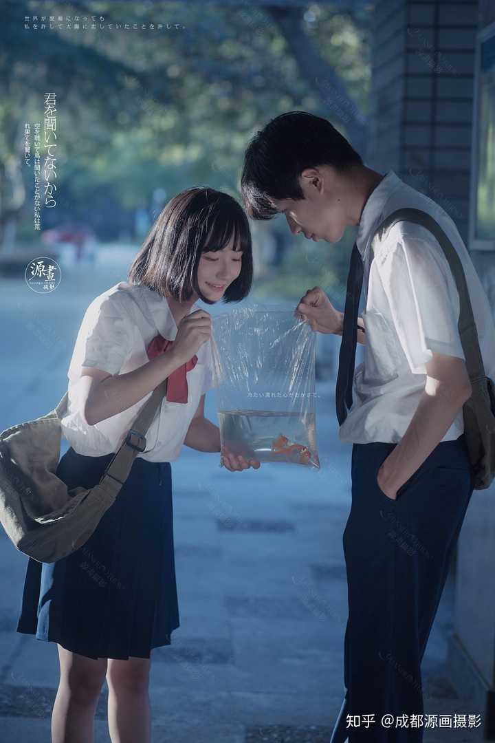 从校服走到婚纱的可能性有多大？如果有的话可以分享一下经历吗？ - 知乎