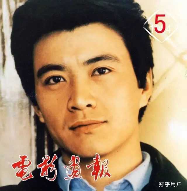 如何评价演员周里京？ - 知乎