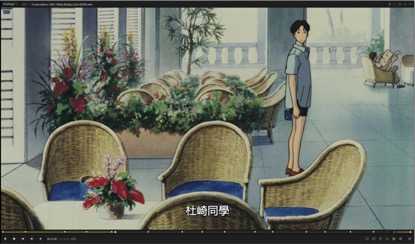 如何评价《听见涛声》这部动画? - 知乎