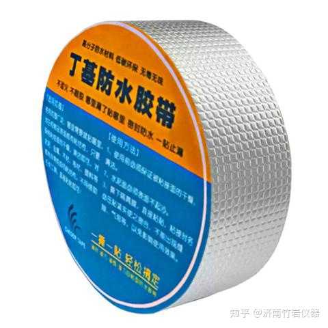 不怕水的胶带有哪些？ - 知乎