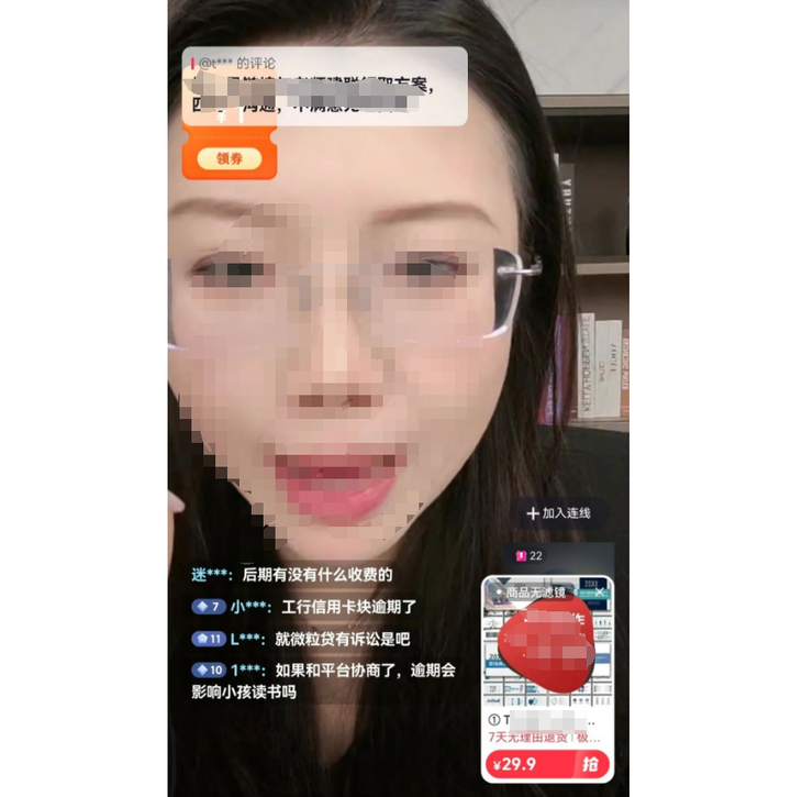 有哪些你见过的“不起眼但利润特别大”的生意？